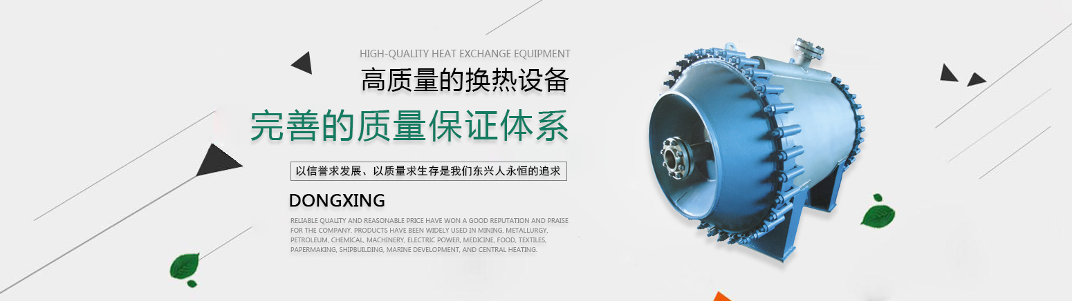 屋面瓦廠(chǎng)家